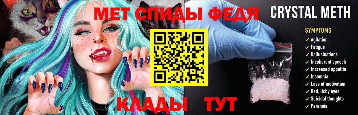 Амфетамин Premium  Вход с VPN  Амфетамин  Каменск-Уральский 