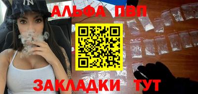 марки lsd Беслан