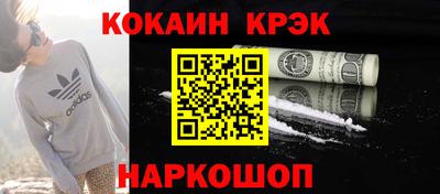 скорость Берёзовский