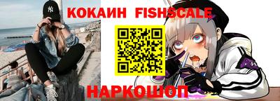 скорость Берёзовский