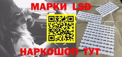 скорость Берёзовский