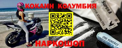 скорость Берёзовский