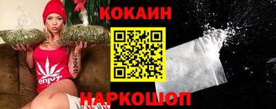 скорость Берёзовский
