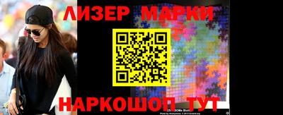 скорость Берёзовский