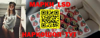 скорость Берёзовский