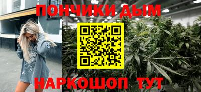 скорость Берёзовский