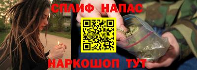 марки lsd Беслан