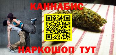 скорость Берёзовский