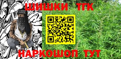 марки lsd Беслан