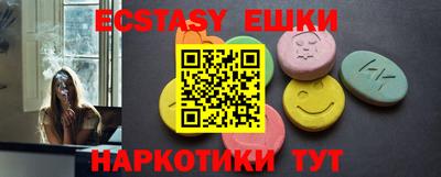 скорость Берёзовский