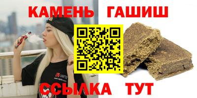 скорость Берёзовский
