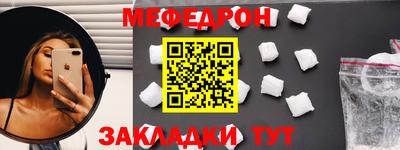 марки lsd Беслан