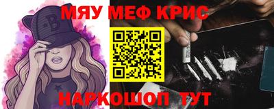 марки lsd Беслан