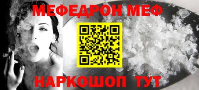 марки lsd Беслан
