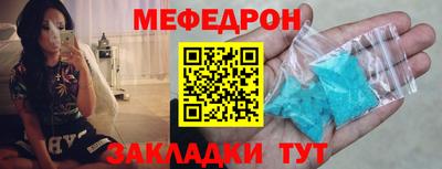 скорость Берёзовский