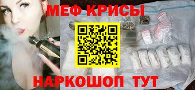 скорость Берёзовский